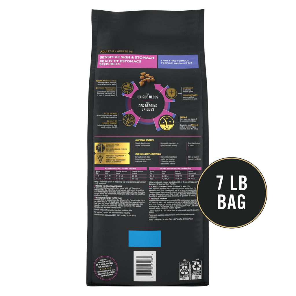 Pro Plan Sensitive Skin and Stomach Cat Food, Lamb and Rice Formula - 7 lb. Bag